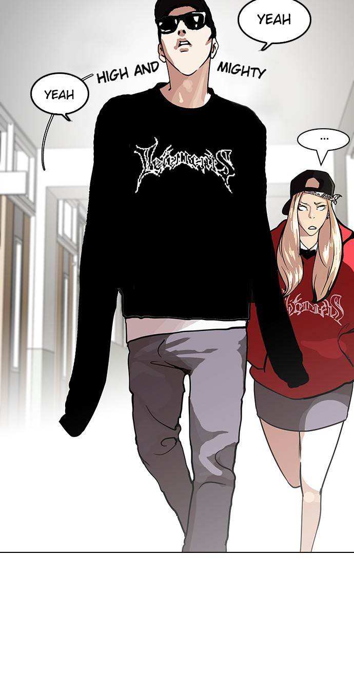 Lookism chapter 121 - page 30