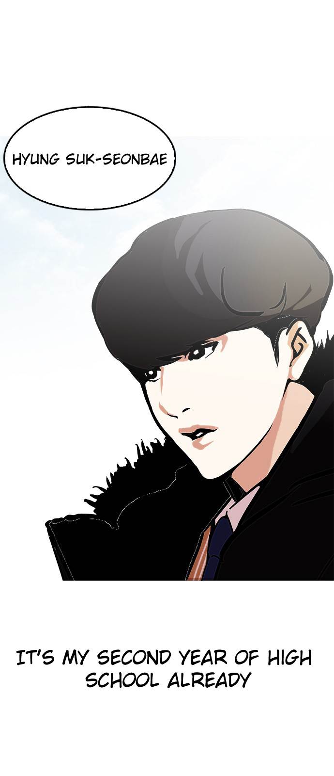Lookism chapter 121 - page 4