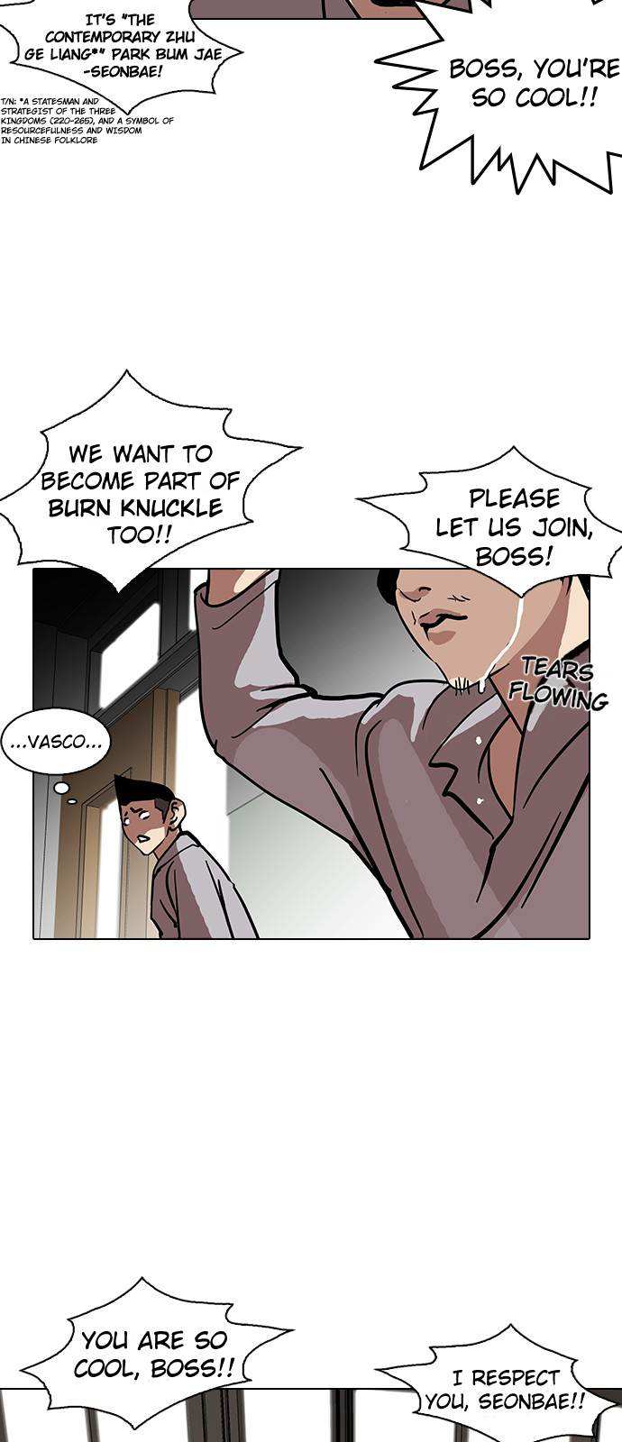 Lookism chapter 121 - page 47