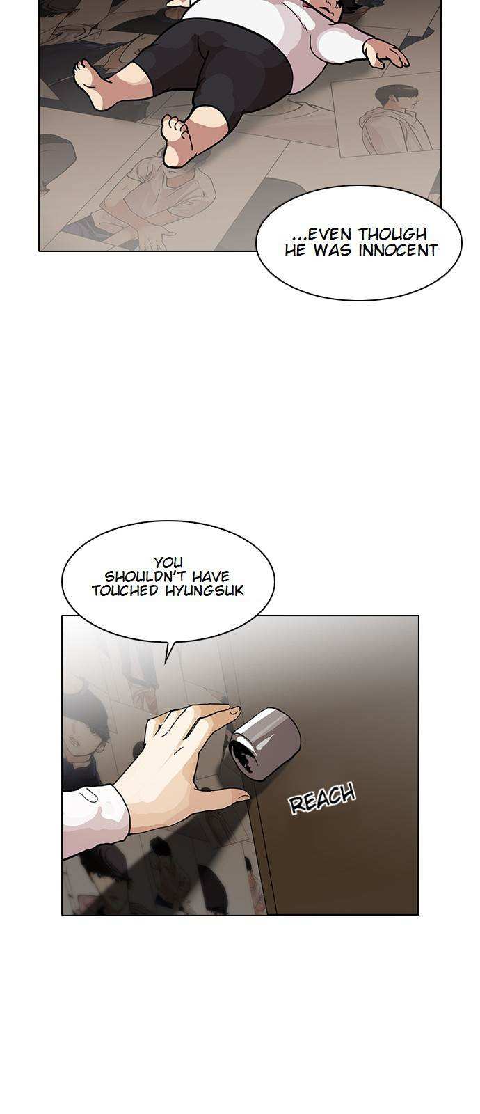 Lookism chapter 120 - page 17