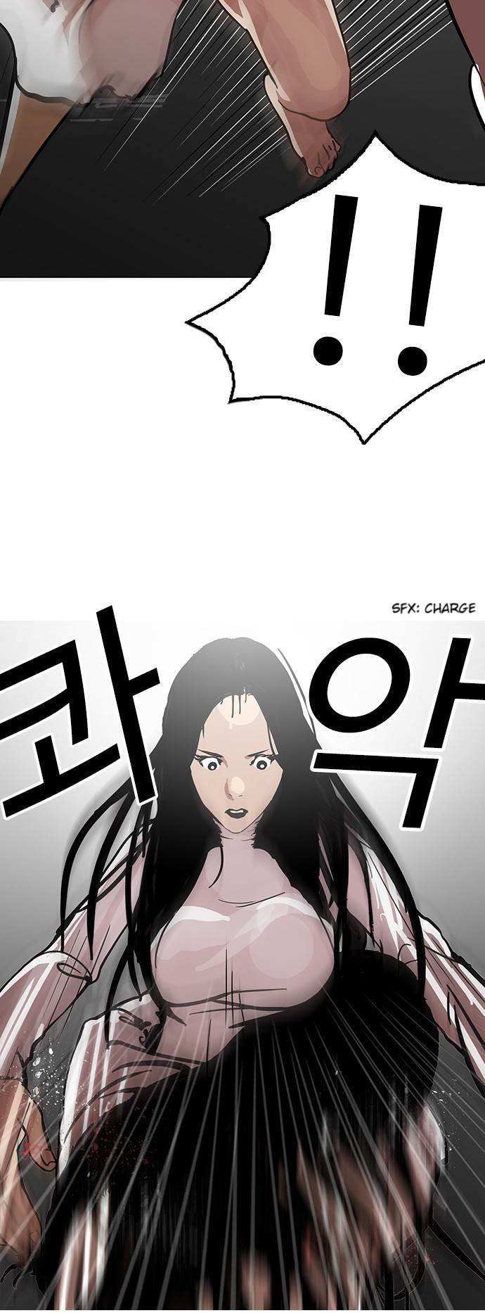 Lookism chapter 120 - page 20
