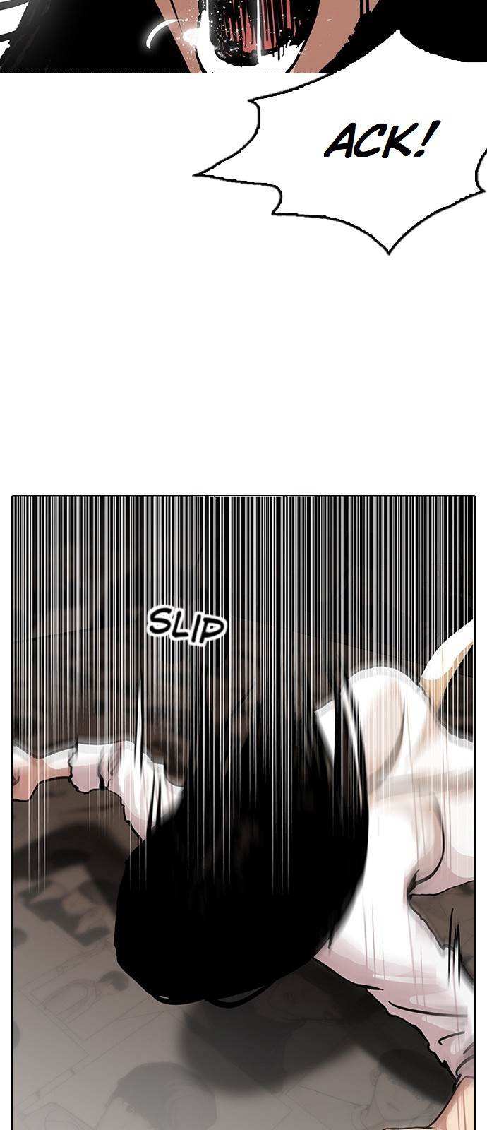 Lookism chapter 120 - page 27