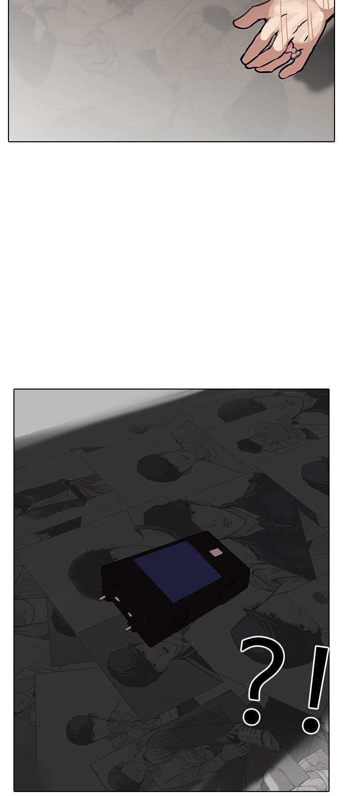 Lookism chapter 120 - page 28
