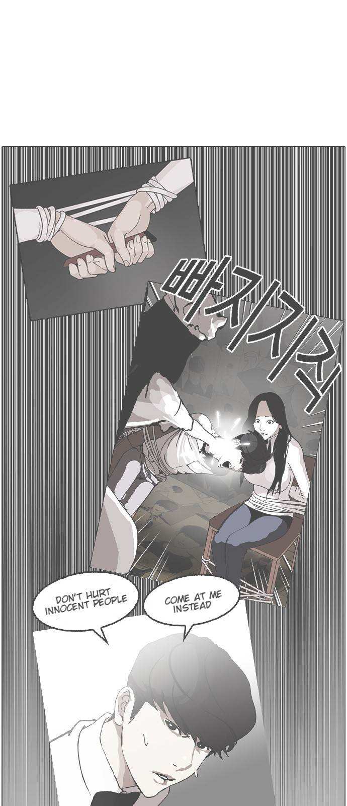 Lookism chapter 120 - page 35