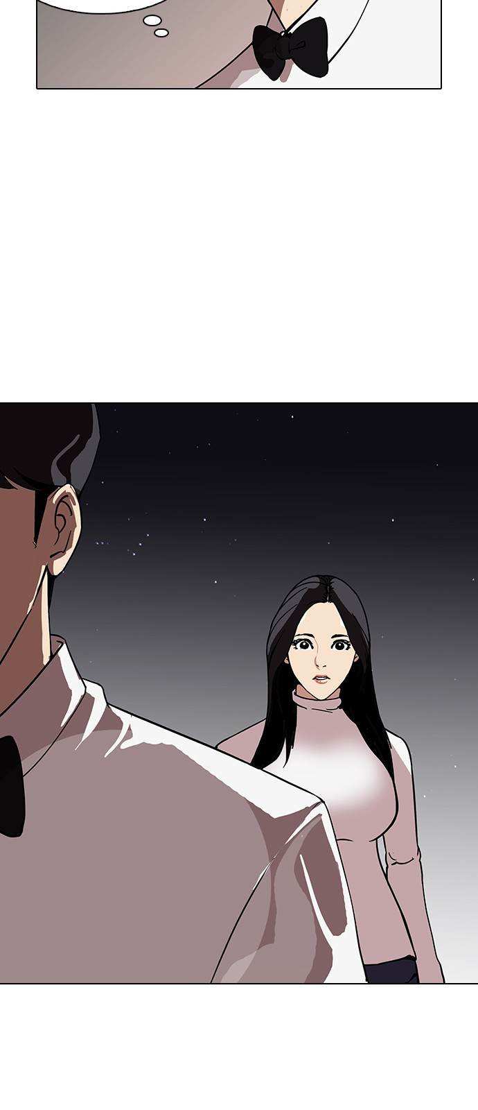 Lookism chapter 120 - page 46