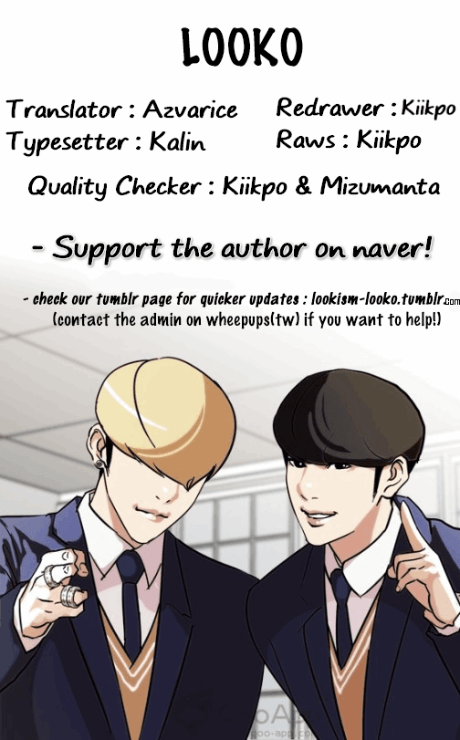 Lookism chapter 120 - page 67
