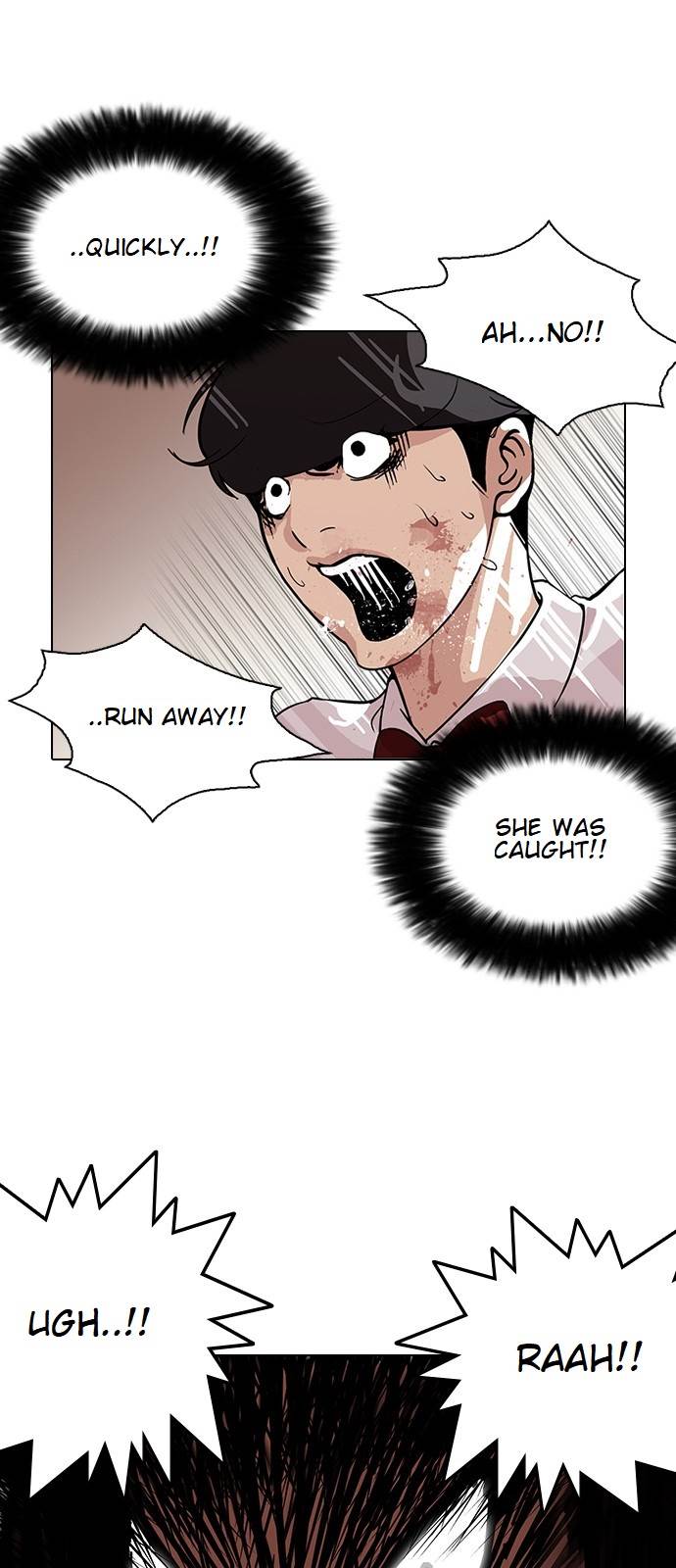 Lookism chapter 120 - page 7