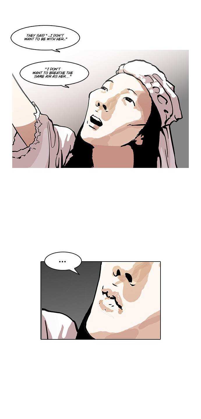 Lookism chapter 119 - page 13