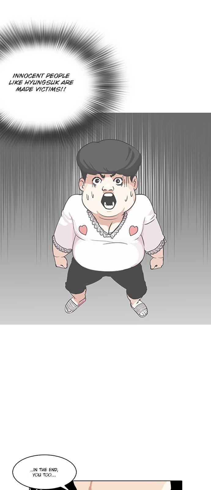 Lookism chapter 119 - page 20