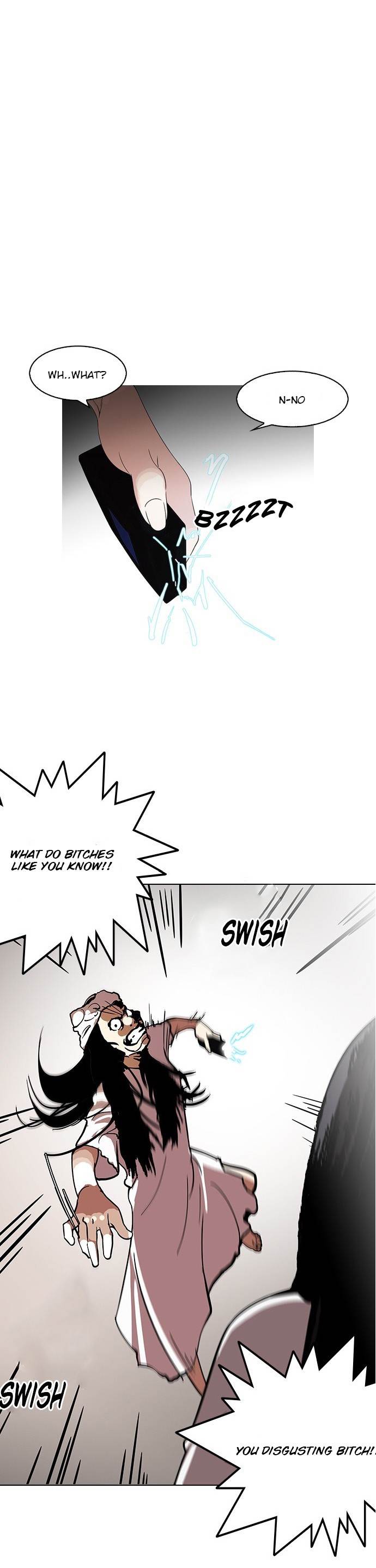 Lookism chapter 119 - page 22
