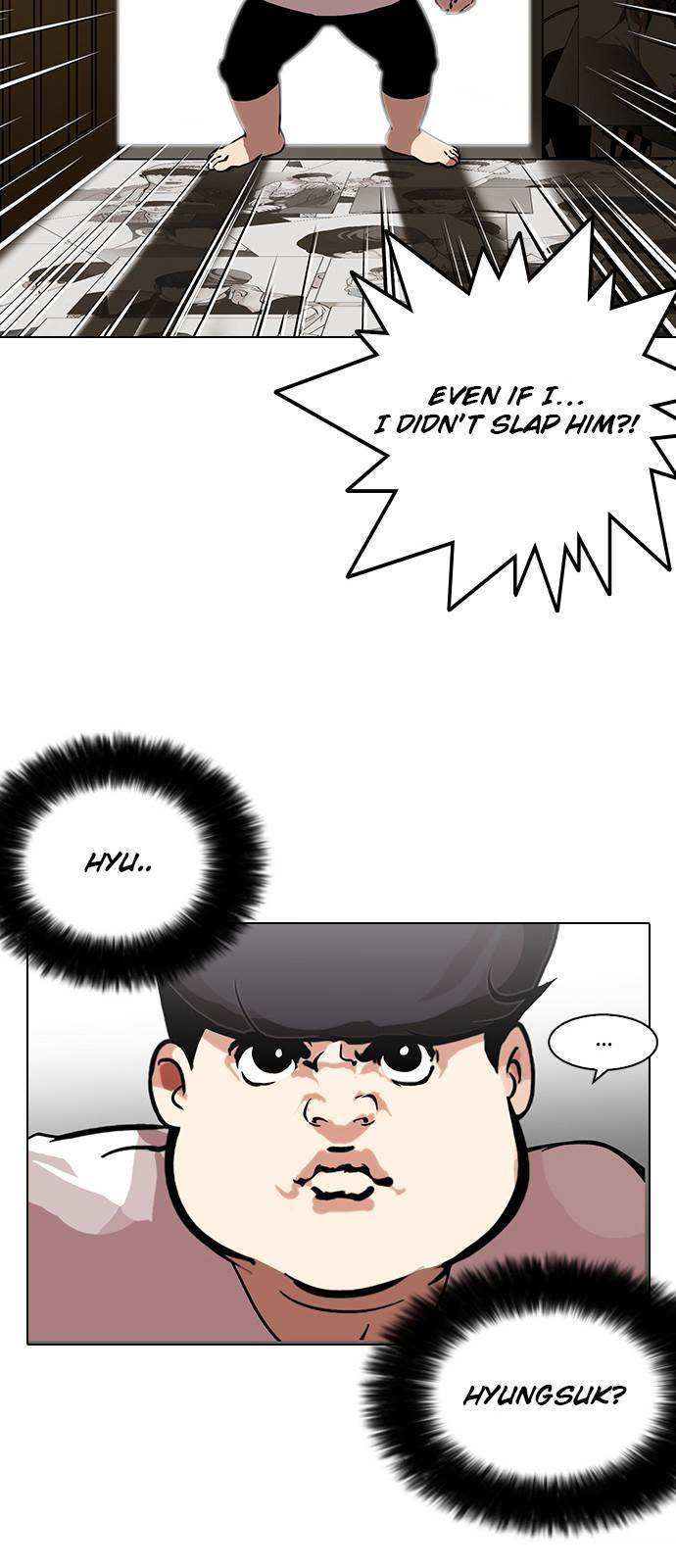 Lookism chapter 119 - page 28