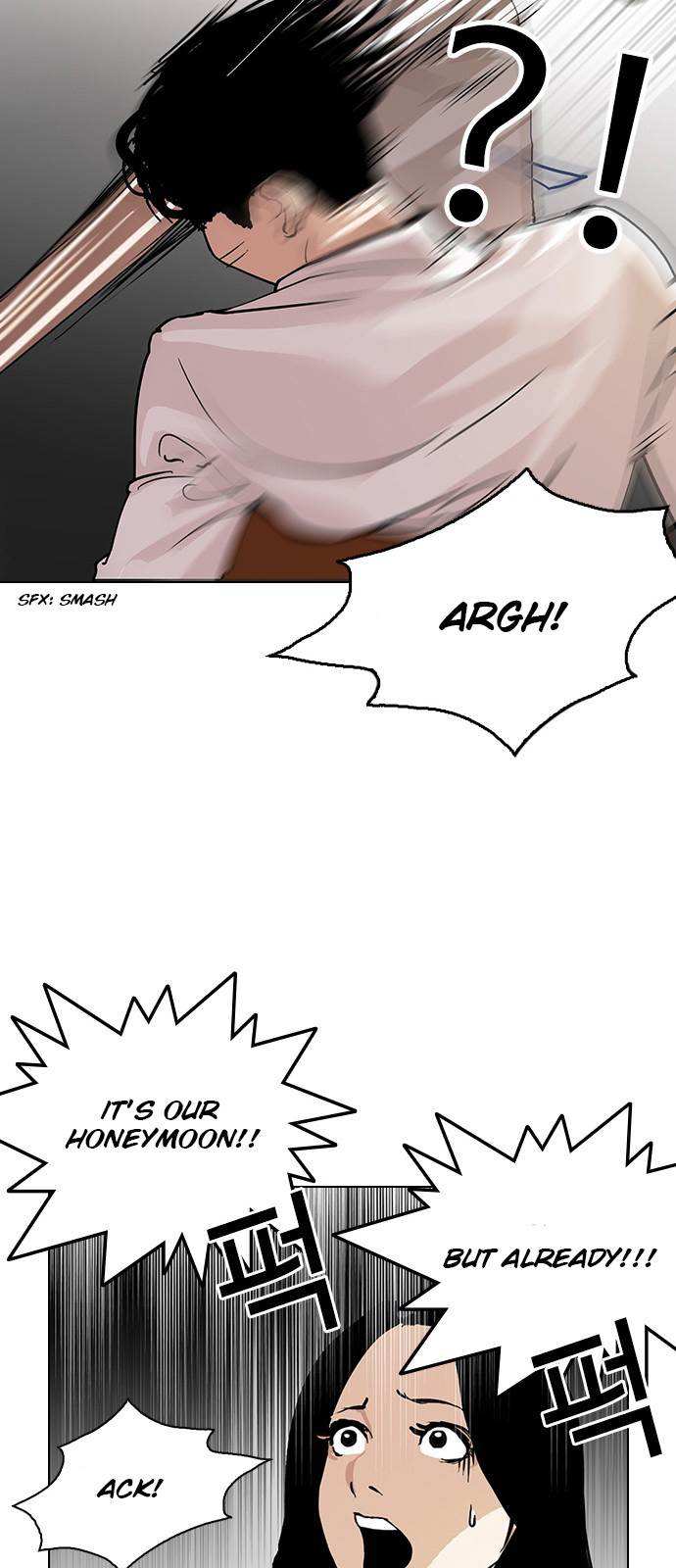 Lookism chapter 119 - page 57