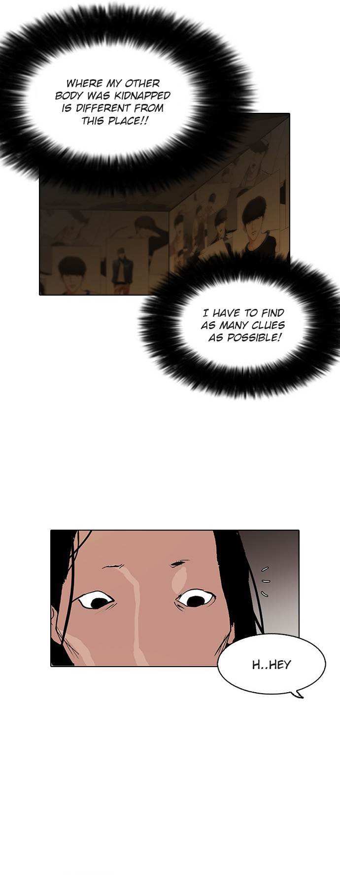 Lookism chapter 118 - page 14