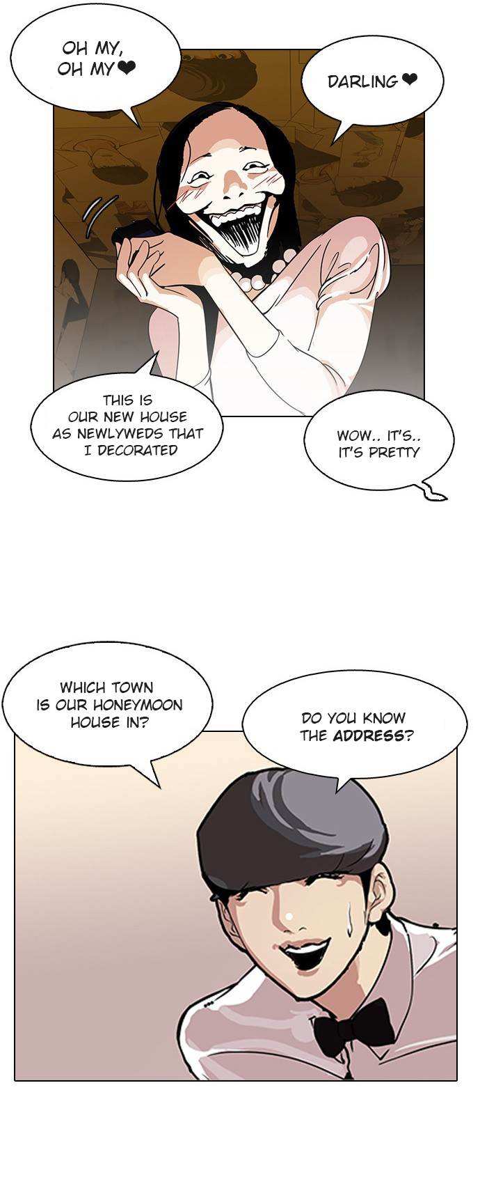 Lookism chapter 118 - page 16