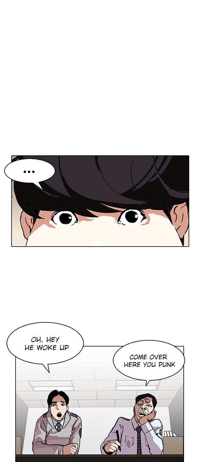 Lookism chapter 118 - page 26