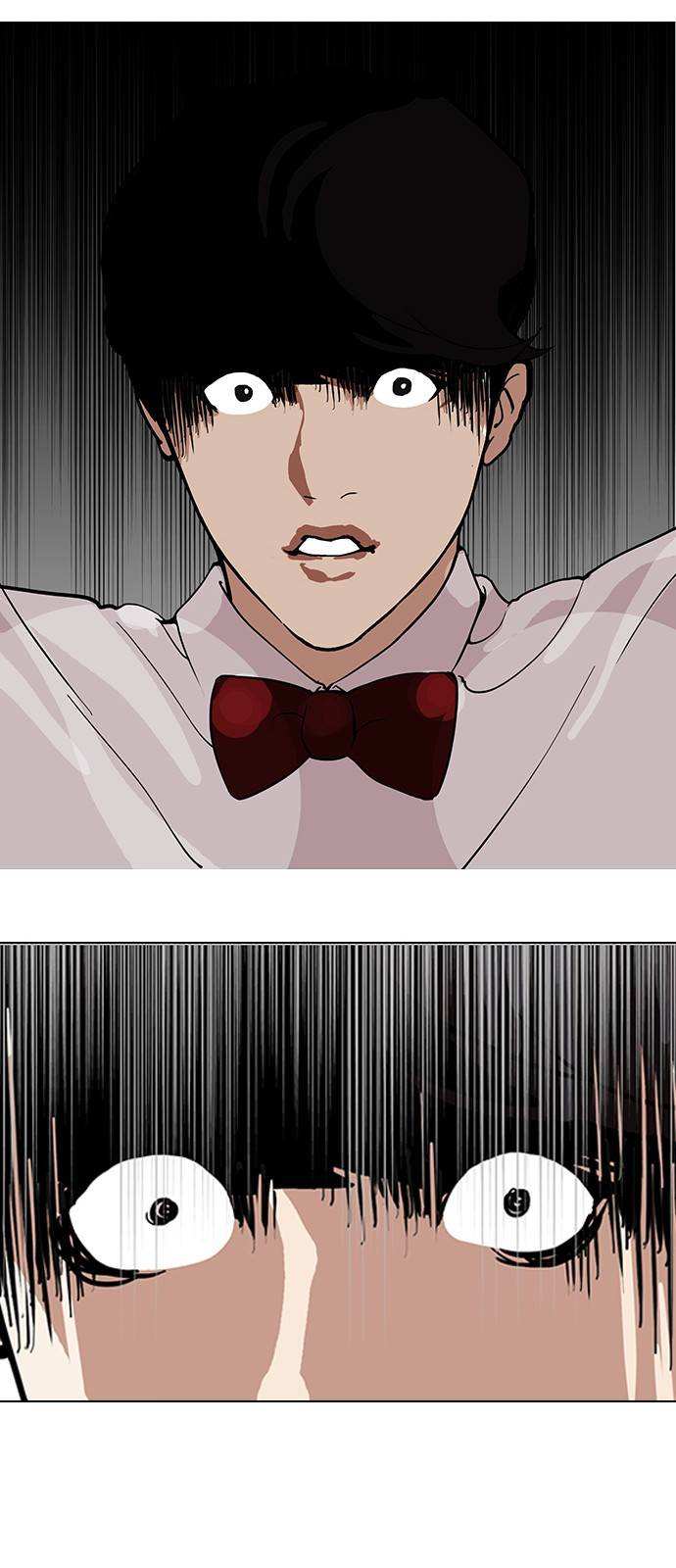 Lookism chapter 118 - page 3