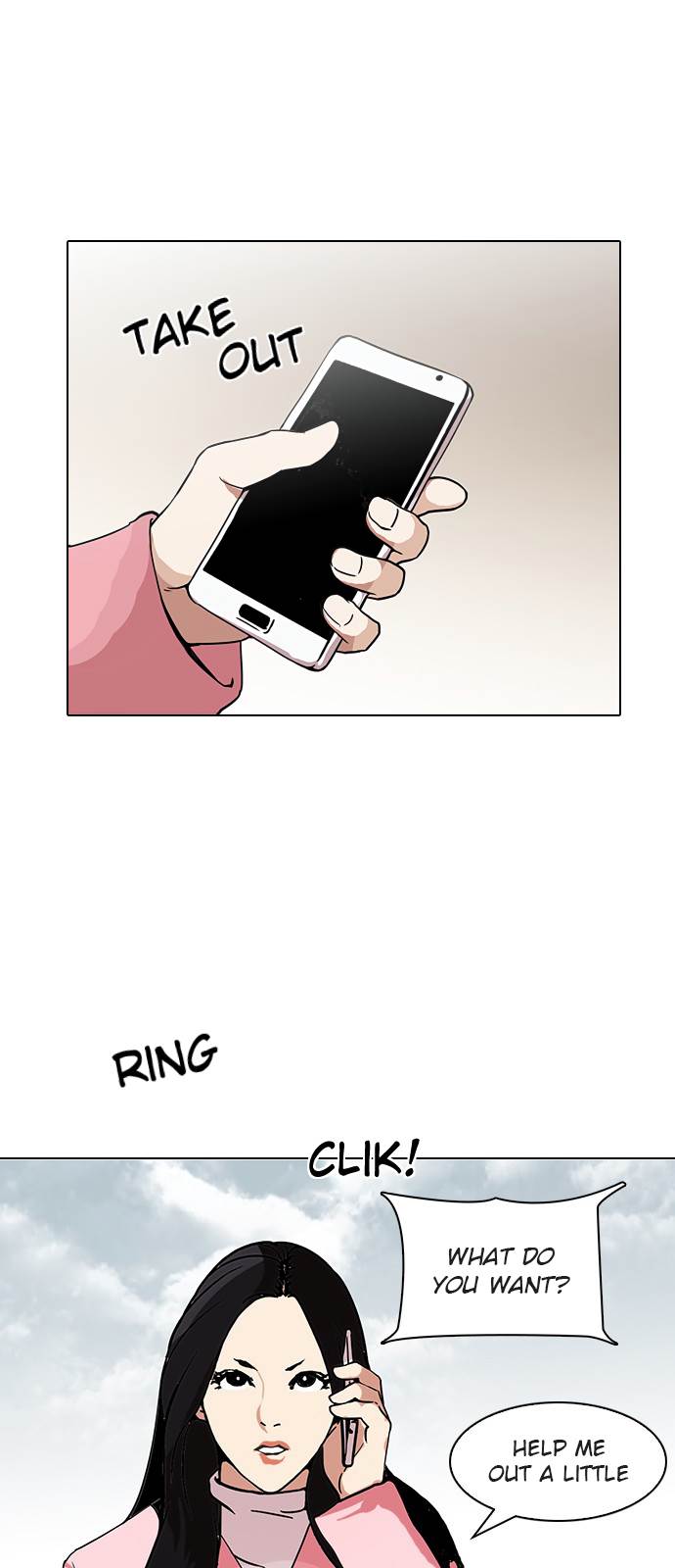 Lookism chapter 118 - page 35