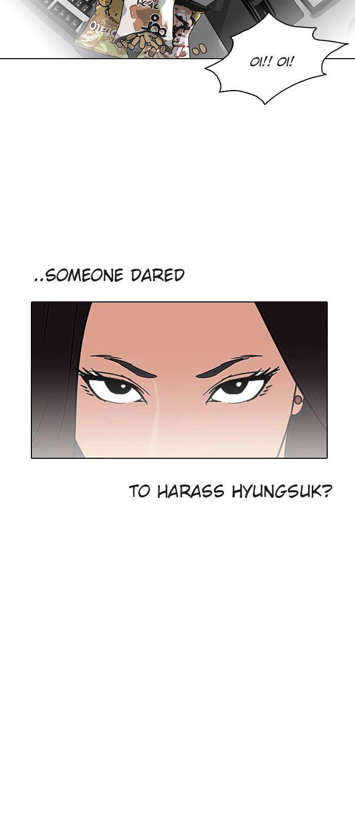 Lookism chapter 118 - page 37