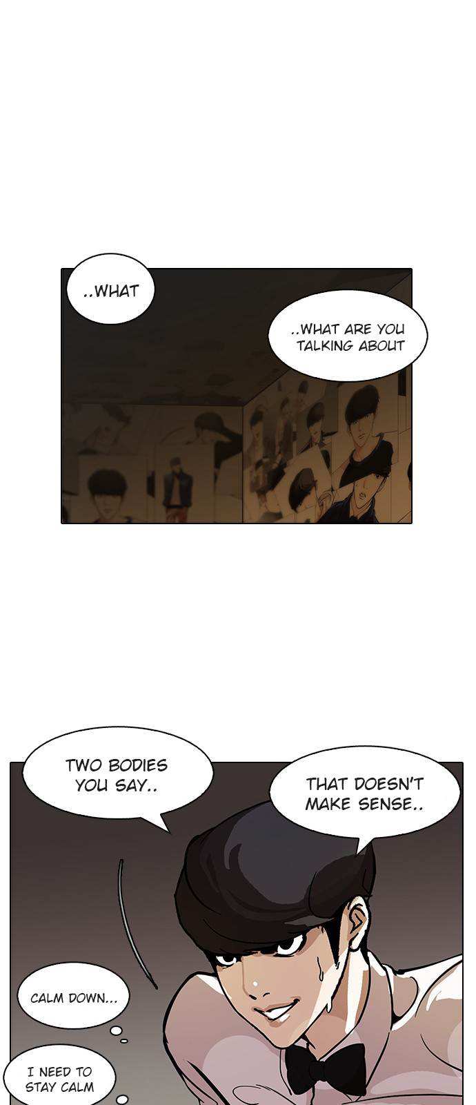 Lookism chapter 118 - page 5