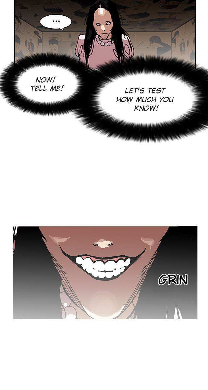 Lookism chapter 118 - page 7