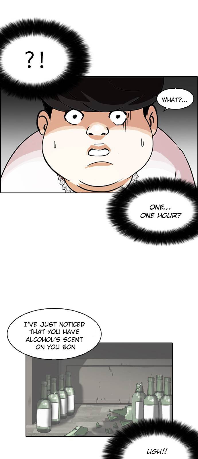 Lookism chapter 117 - page 33