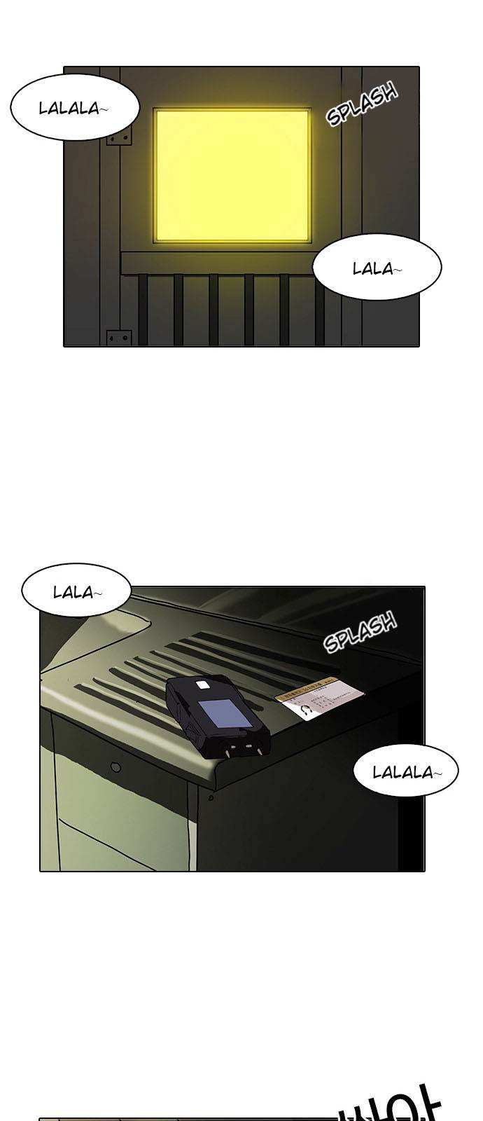 Lookism chapter 117 - page 8