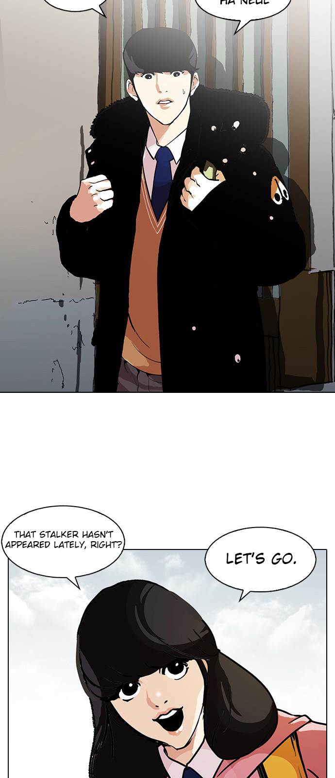 Lookism chapter 116 - page 10