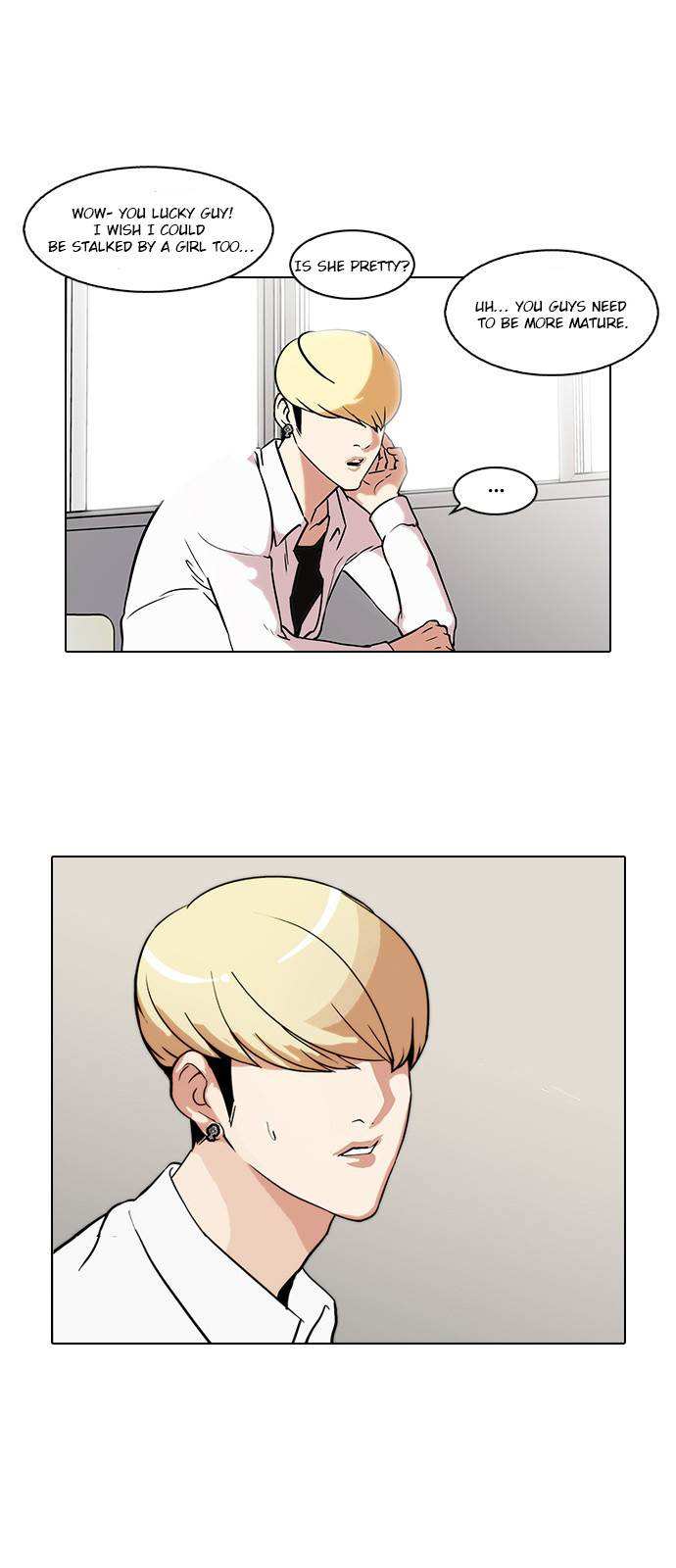Lookism chapter 116 - page 22