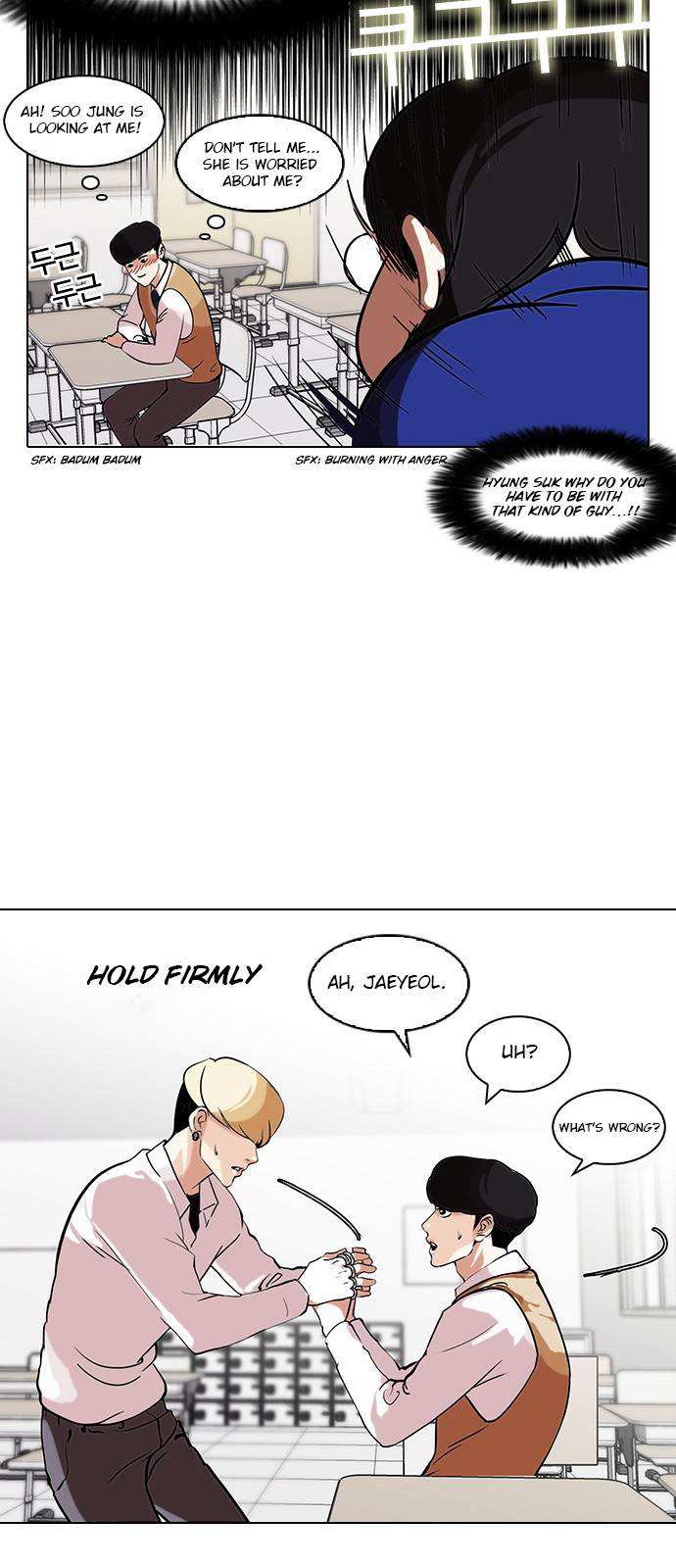 Lookism chapter 116 - page 25