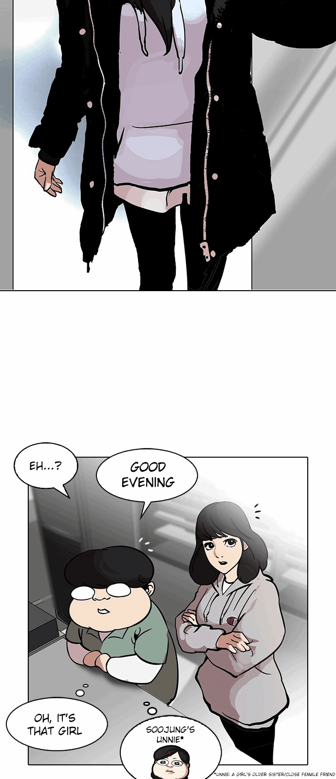 Lookism chapter 115 - page 29