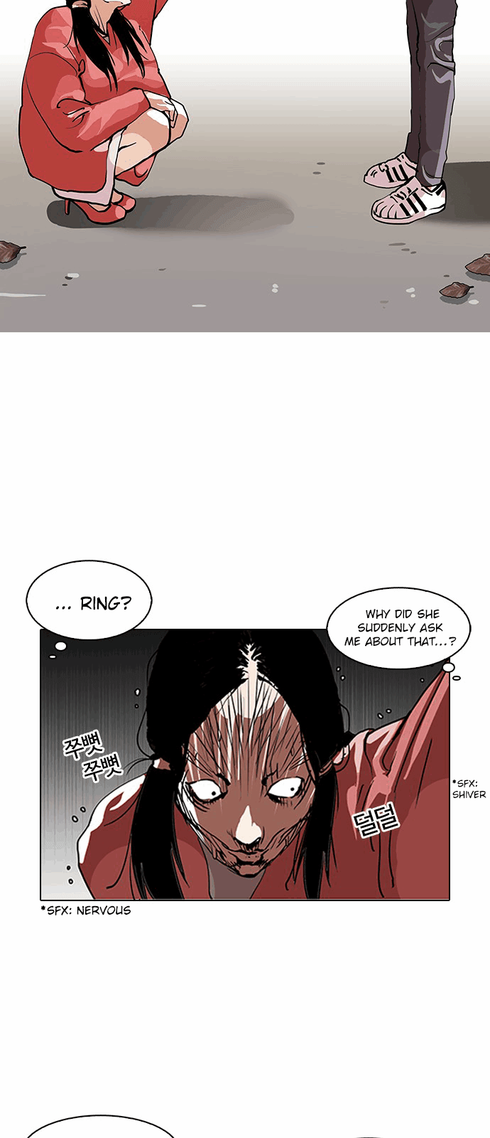 Lookism chapter 114 - page 10