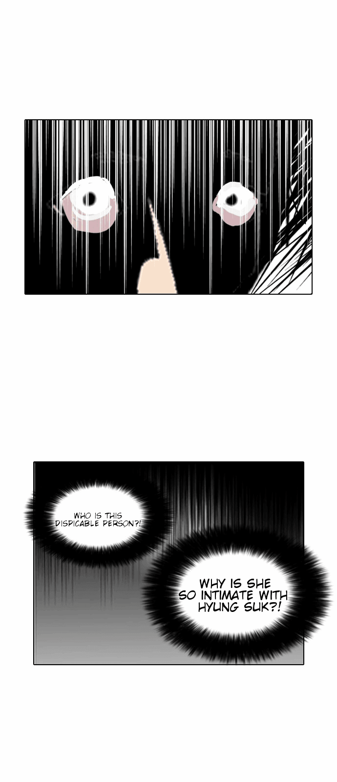 Lookism chapter 114 - page 16