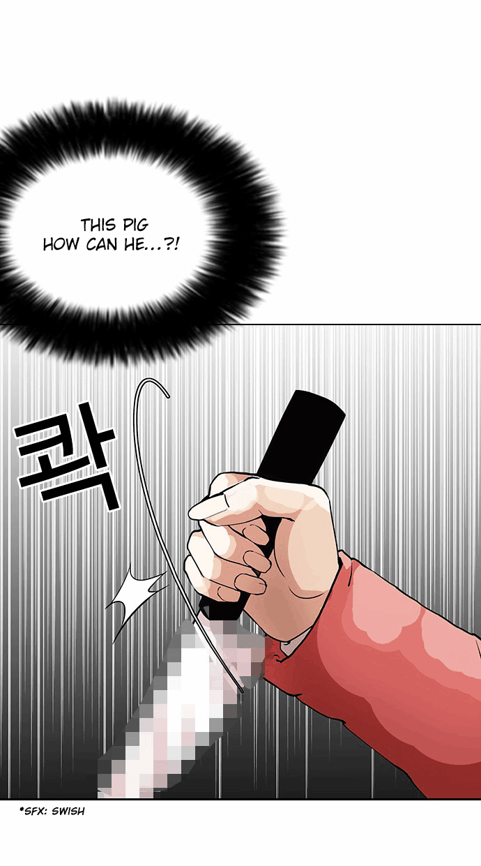 Lookism chapter 114 - page 35