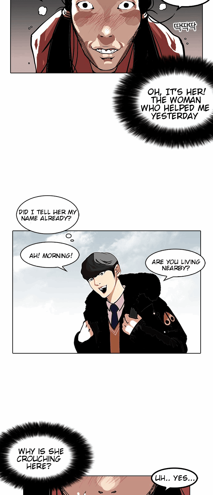 Lookism chapter 114 - page 7