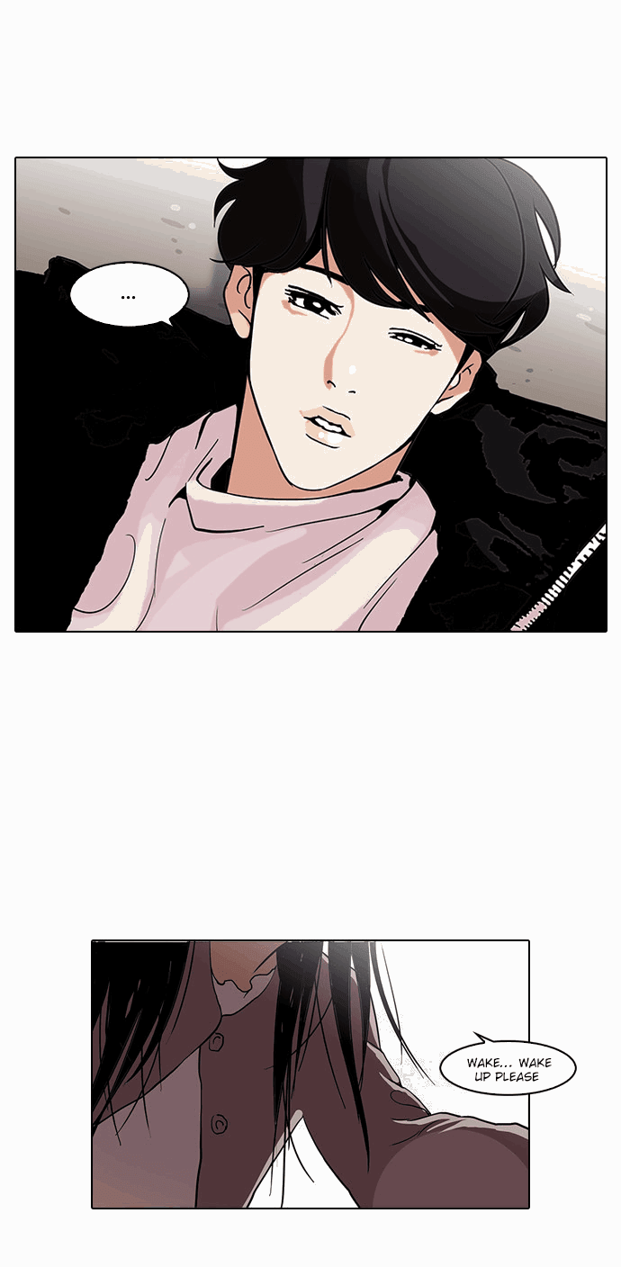 Lookism chapter 113 - page 14