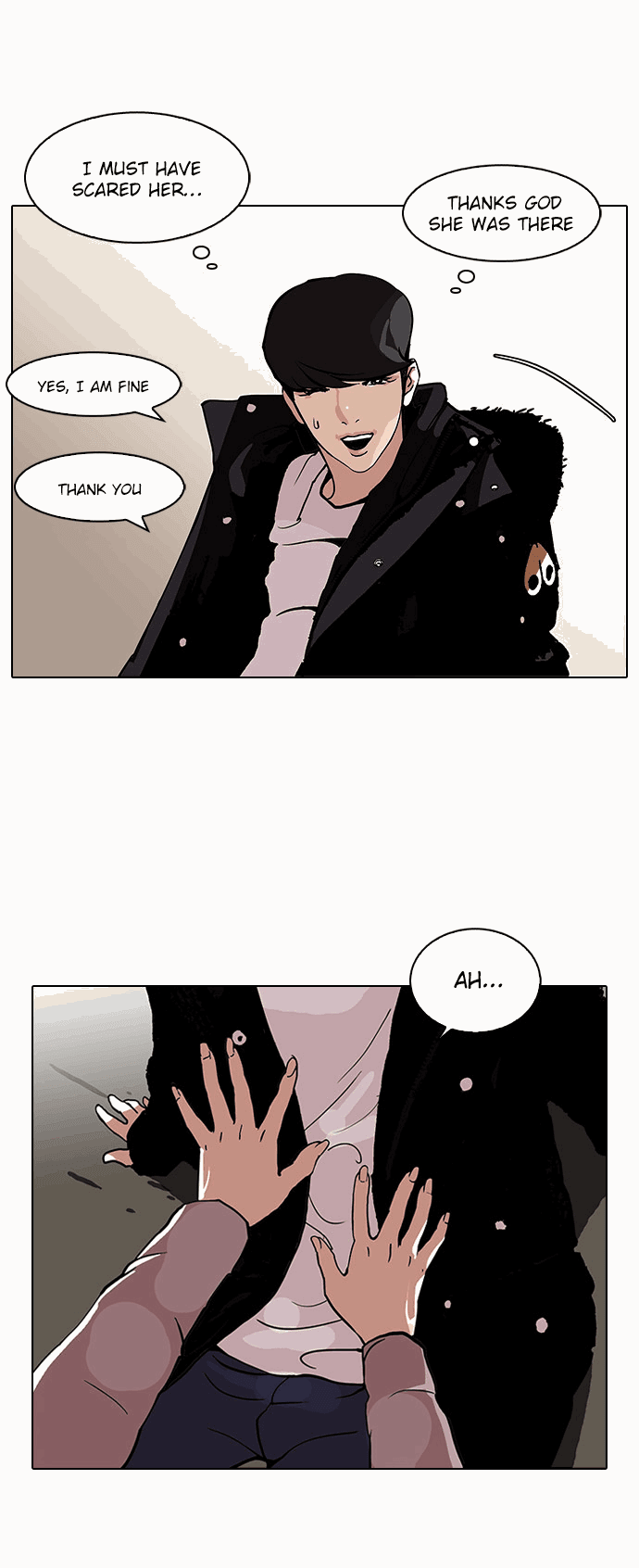 Lookism chapter 113 - page 17