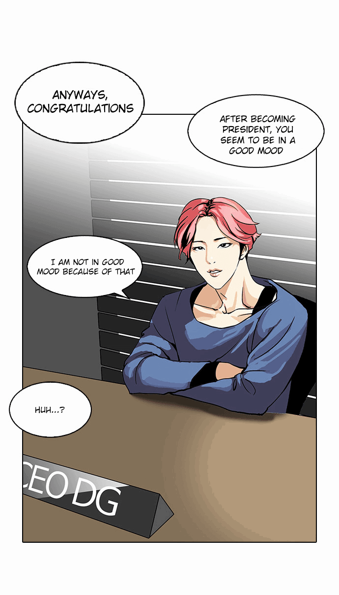 Lookism chapter 113 - page 31
