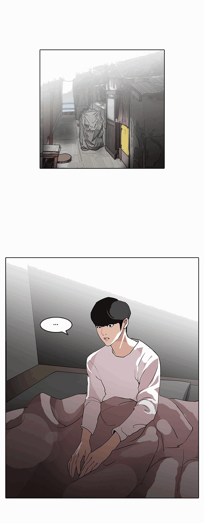 Lookism chapter 113 - page 5