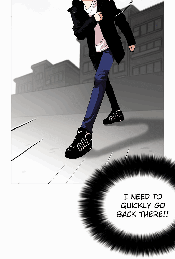 Lookism chapter 113 - page 7