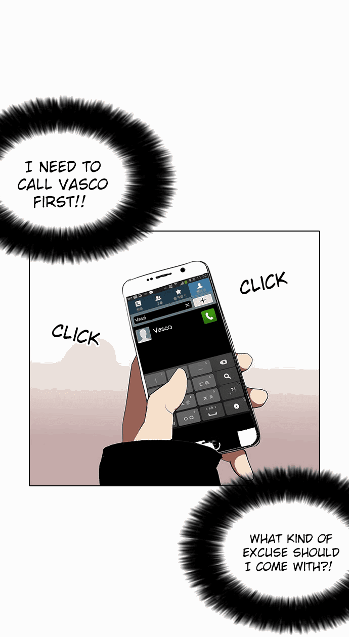 Lookism chapter 113 - page 8