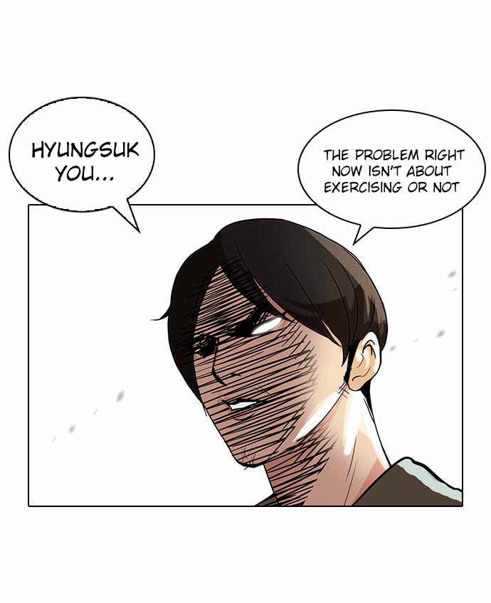 Lookism chapter 112 - page 14