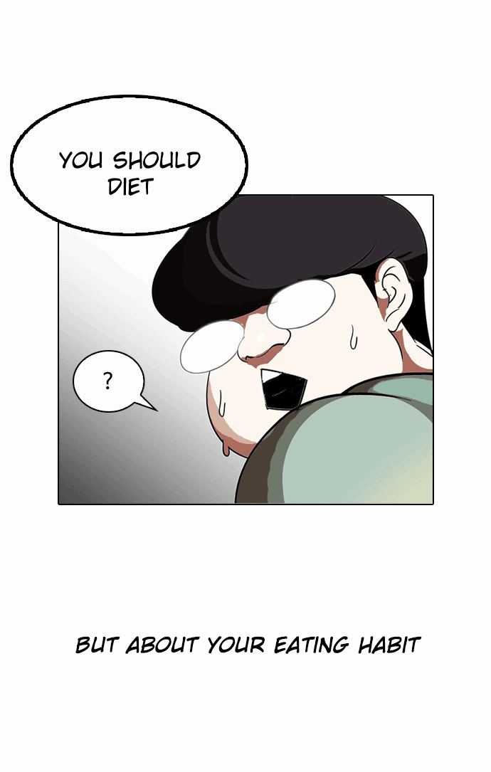 Lookism chapter 112 - page 15