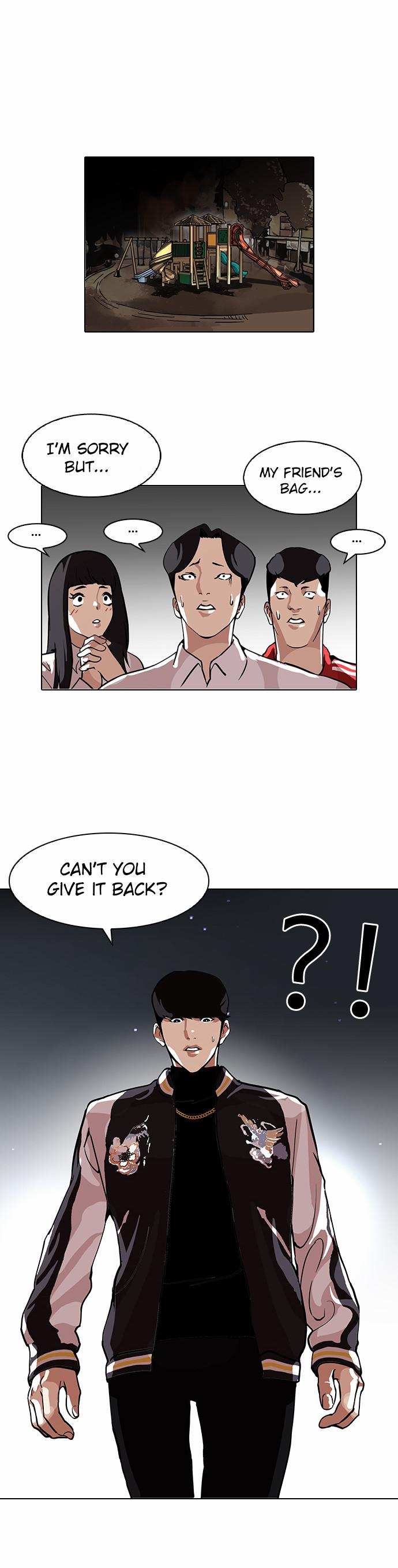 Lookism chapter 111 - page 14