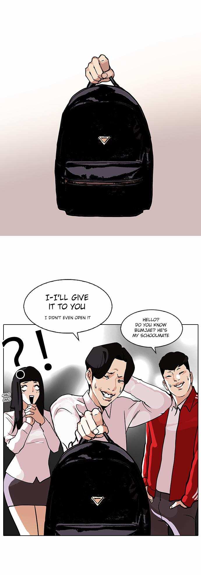 Lookism chapter 111 - page 16