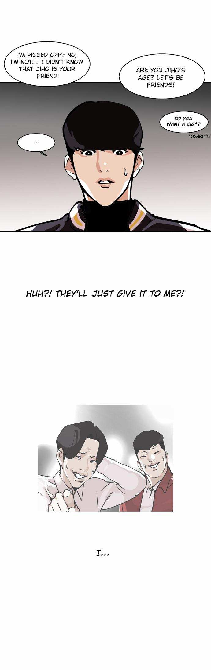 Lookism chapter 111 - page 17