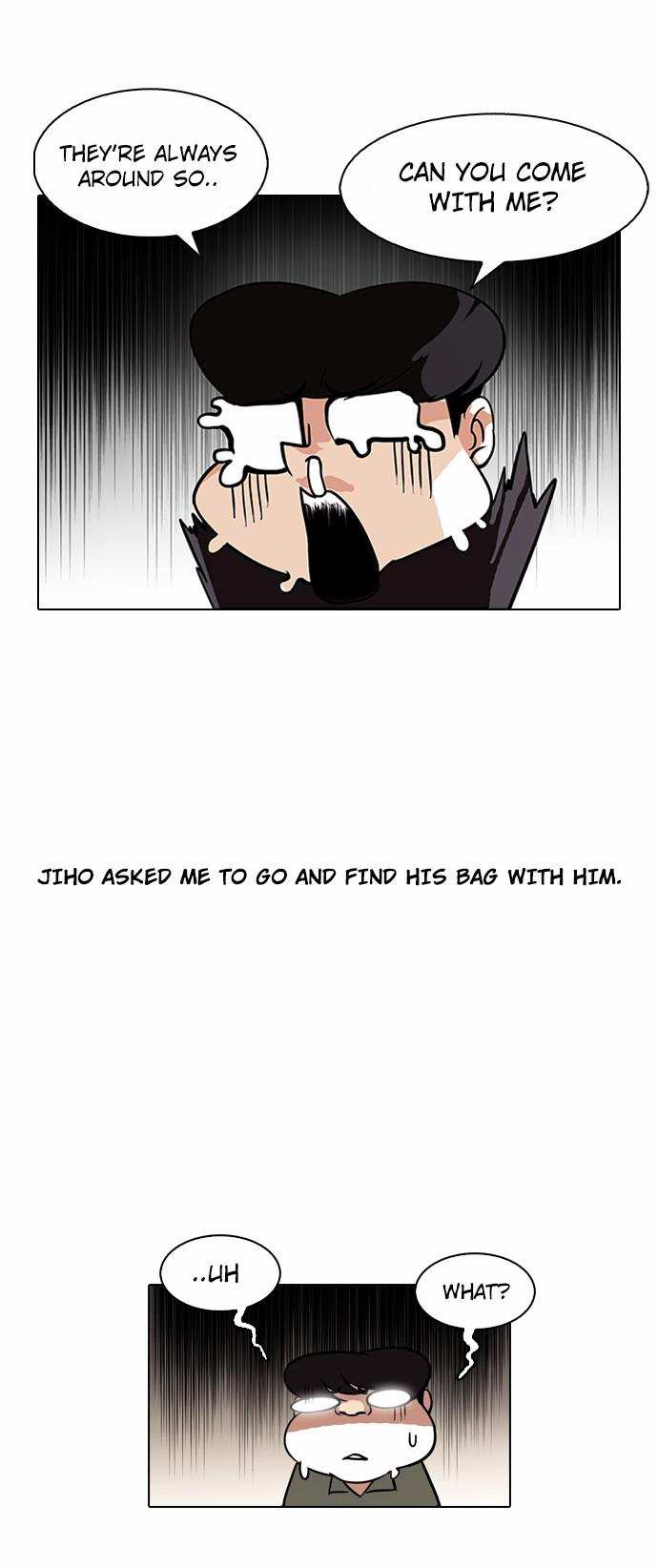 Lookism chapter 111 - page 2