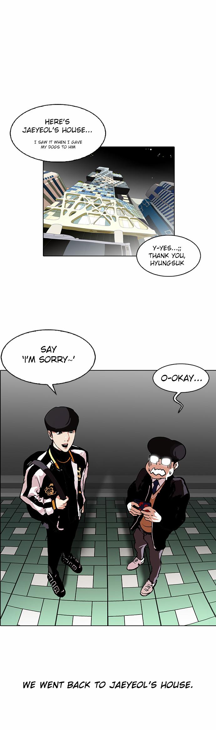 Lookism chapter 111 - page 20