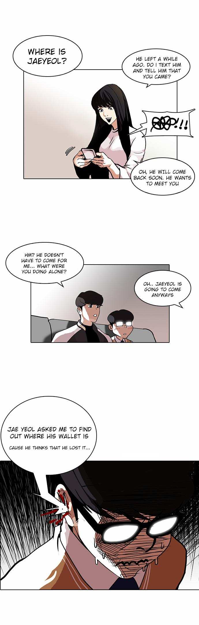 Lookism chapter 111 - page 23