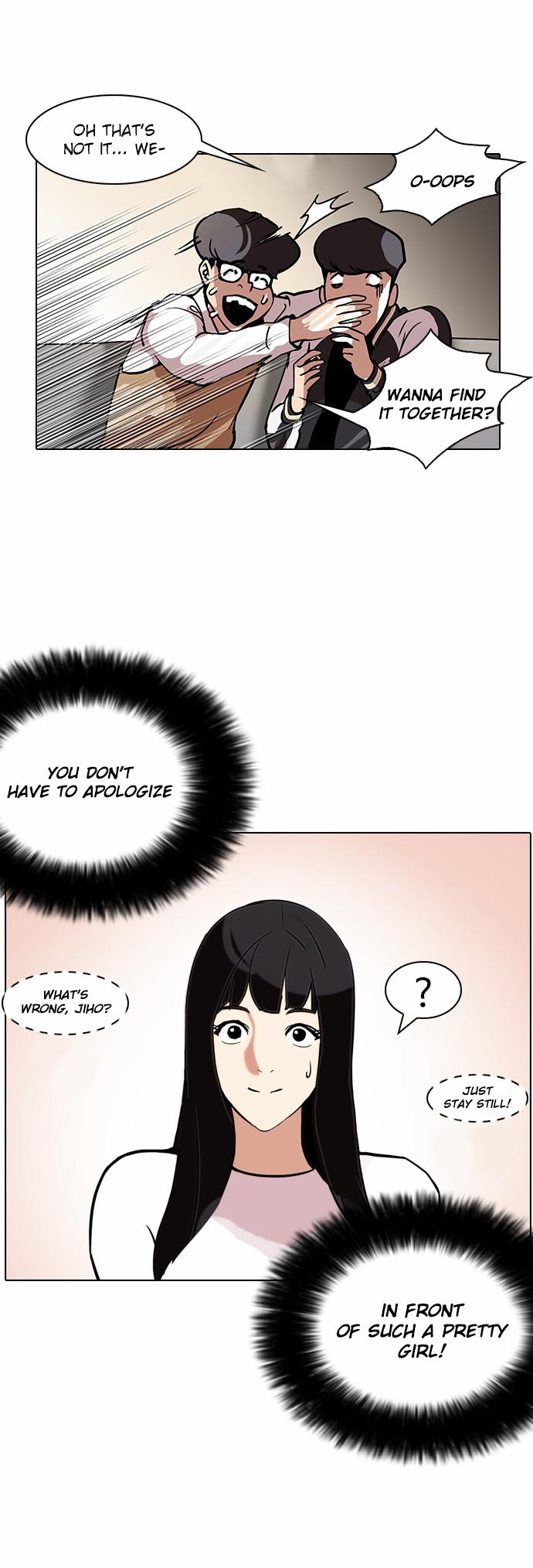 Lookism chapter 111 - page 24