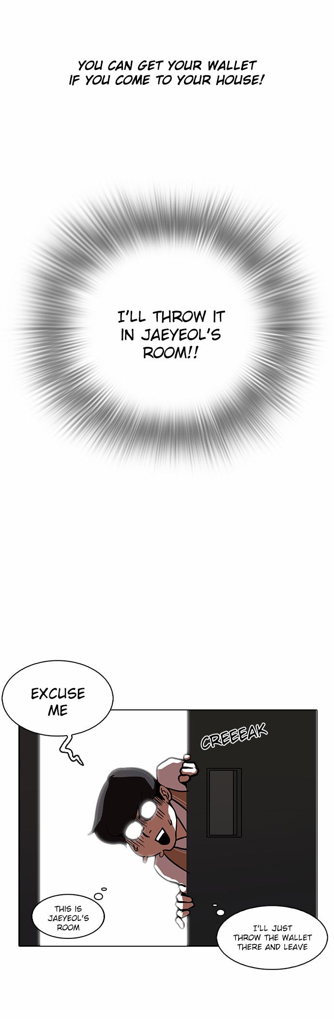 Lookism chapter 111 - page 25